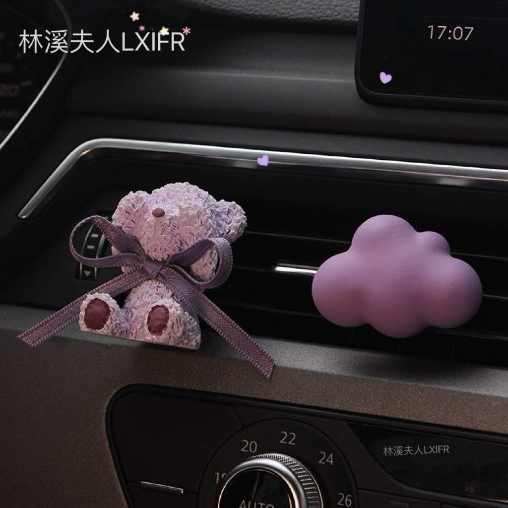 Car Aromatherapy Purple Bow Bear Car Fragrance Car Air Conditioning Air Outlet Perfume Expansion Stone Ornaments