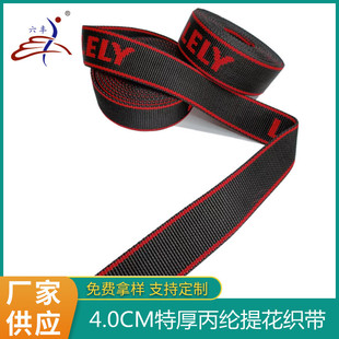 �S��ֱ��4cm�ڵ׼t���غ���]�Ứ�������������������o�Ͽ���
