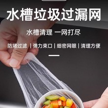 �N��ˮ��ˮ���^�V�Wϴ��ϴ��ؚ�����©��������ˮ����ˮ���^�V��