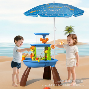 �羳��ͯˮ���ٲ���ˮ����ˮ��ɳ̨�҃���๦��ɳ������܇��܇��