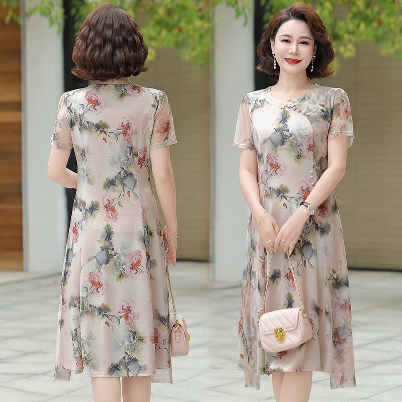 Мама летнее платье новый улучшенный чонсам