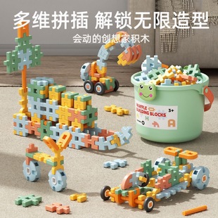 ƴ�b���w����ͯܛ��eľ3��6-8�q��Ů����̄��X�������