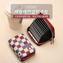 �ٴ�s�OӋ�з��Iˢ�C��λ�ռ{��С�ɿ�Ƭ����λ��ſ��Ŀ��AŮ