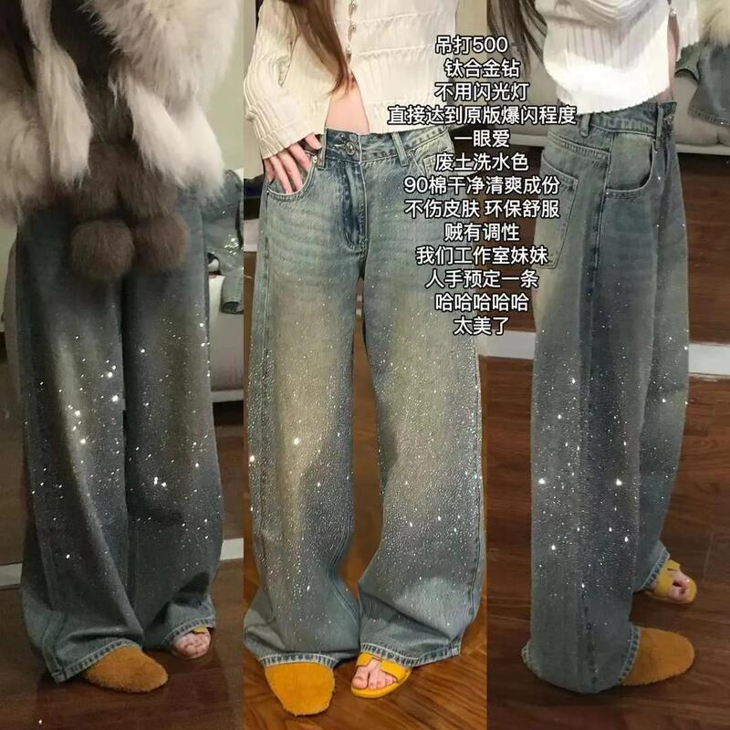 Women's Jeans with Starry Pattern, Retro Style, Loose Fit, Slimming, Winter 2025, Straight High-Waisted Design, Heavy-Duty, Floor-Length Women's Jeans with Starry Pattern, Retro Style, Loose Fit, Slimming, Winter 2025, Straight High-Waisted Design, Heavy-Duty, Floor-Length