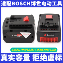 �m��Bosch����14.4V��ʿ�늳�GBH-180��NGSB늄Ӱ����荳����