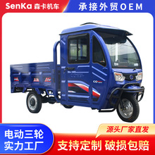 ���]�d����؛�ƿ܇����늄���݆܇����]�����r�ô��ʿ羳����