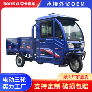 ���]�����d�؎���늄���݆܇�����r����؛�ƿ܇����]����؛܇