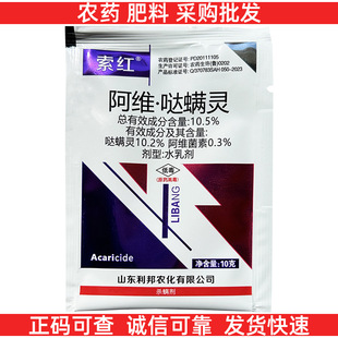 10.5%���S�}�\�` �t֩�댣�Ú��x�����\�� ���S���؇}�\�` ���S�}