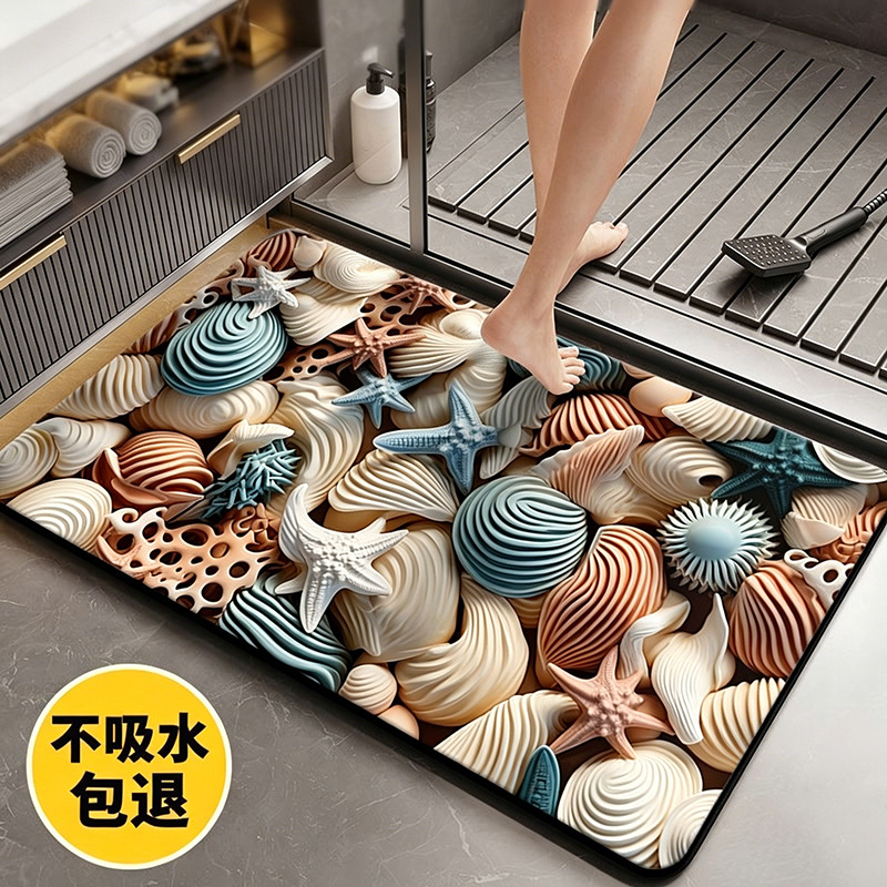 Alfombra de suelo de adoquines de diatomitas, almohadilla de pies absorbente de agua, almohadilla de pies antideslizante de baño resistente al desgaste image 8