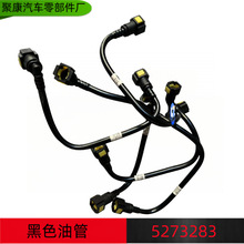 �|�L����˹ISF38ȼ���M�͹ܽ�����⏚W�R��ݔ�͹�  5273283