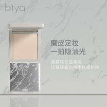 �����pӯ���y��� �־�����۷��Ó�y��ˮ�����������y��ɢ��