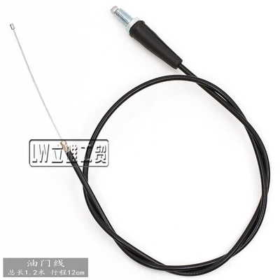 Other drive systems 50-250Cc Throttle Cable Straight - straight-throttle-cable-total-length-12m-stroke-12cm