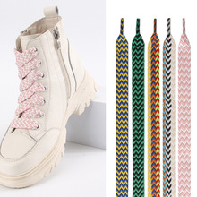 浪凡板鞋波浪纹鞋带运动鞋扁平潮流彩色粉色黑色1.5cm拼色鞋带绳