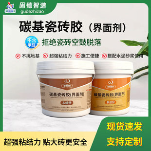 ̼���ɴu�z���愩��������Ұ�����ճ�����ɴu���z�ɴu���T�z