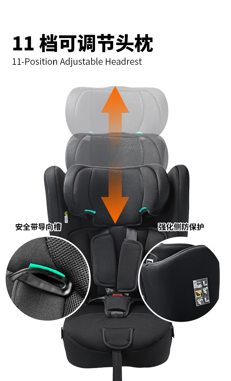 Child Safety Seat Booster Cushion Isofix Foldable Pull-Up Strap with Five-Point Harness for Ages 1 to 12