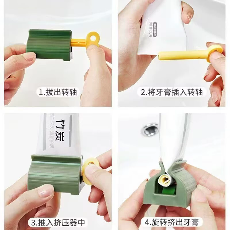 Toothpaste squeezer Lazy Children Squeeze toothpaste artifact cleansing milk squeezer hand manual rotation extrusion artifact