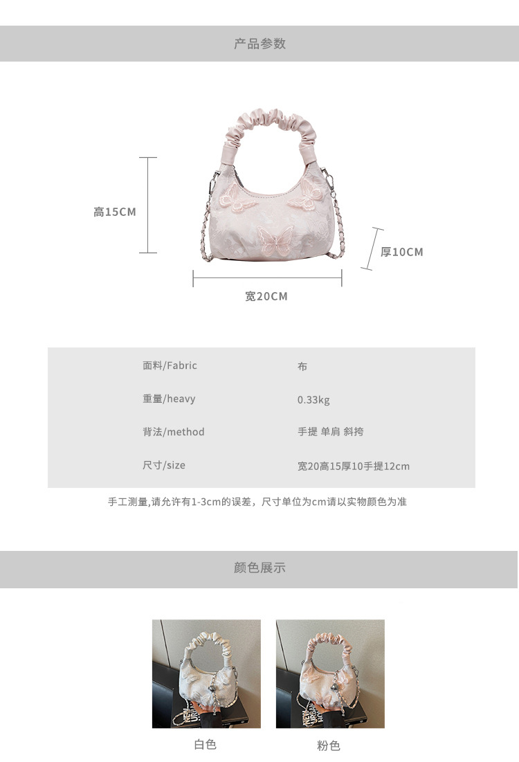 New Chinese-style embroidered bag for women, 2025 new summer commuting crossbody bag, niche ancient-style hand-held bucket bag details Picture