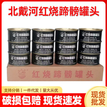�����Ӽt�������^340g��ʳ��˱����ʳ�t���i�����^���l