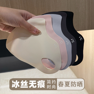 2025 New Spring and Summer Fashionable Simple Thin Sun Protection Mask for Women with Good Looks, Breathable Ice Silk Anti-Uv Sunshade