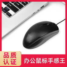 ����о��o��USB���ßo�k��̨ʽ�̄�늸��Α�Pӛ����Ů��ͨ��