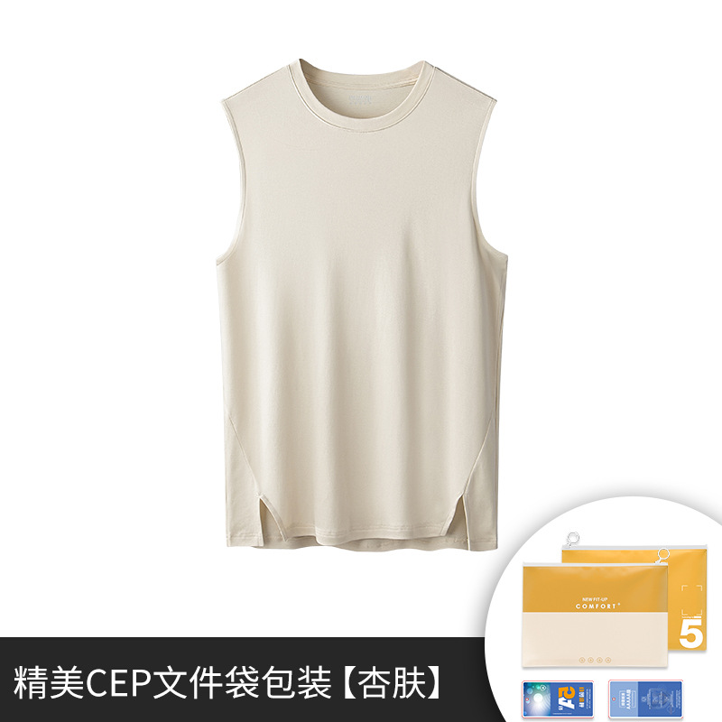 Conjunto de pijama de algodón Tencel suave para hombre, camiseta sin mangas y pantalones cortos, se puede usar en exteriores, ropa de estar para hombre al por mayor, se puede usar en exteriores.