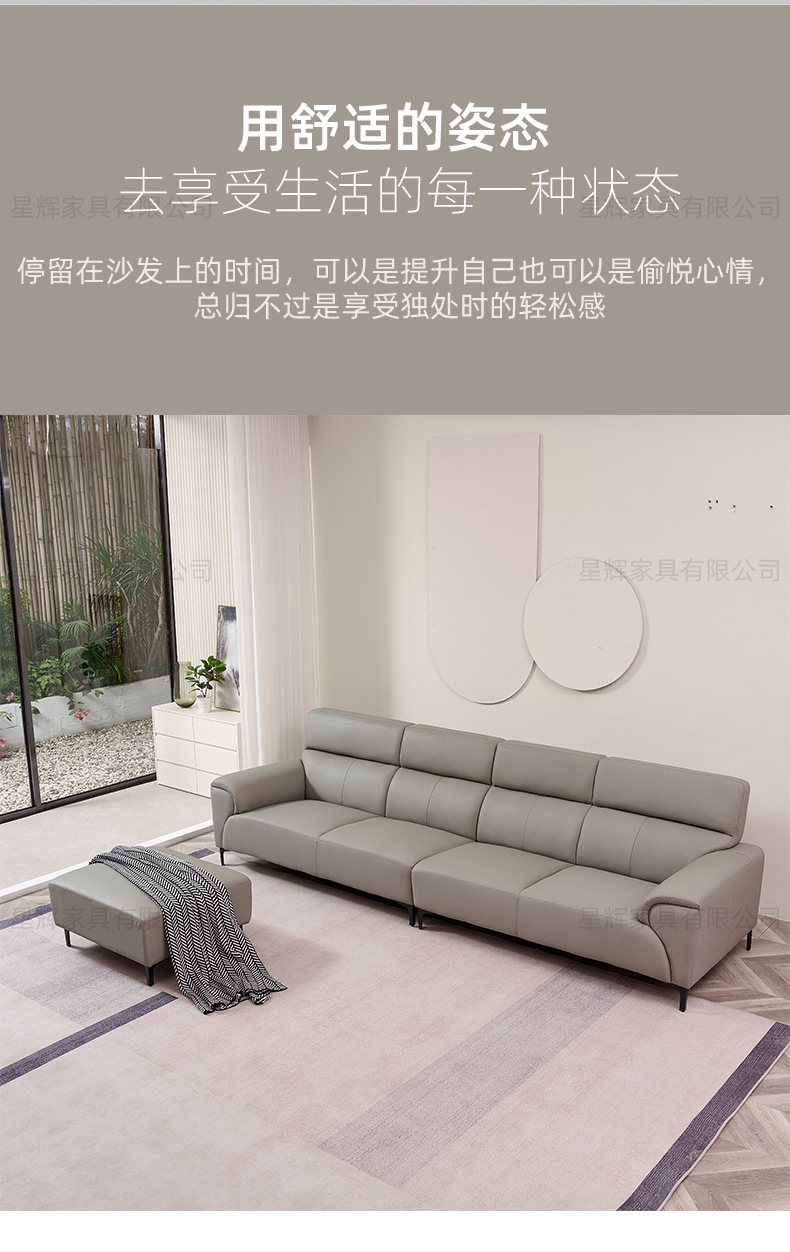 可移动脚踏 (3).jpg