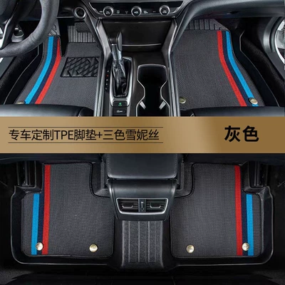 Modelə uyğun ayaqaltı Special Car-Specific Wire Loop Floor - five-seats-double-layer-tpe-foot-pad-gray-three-color-snow-silk