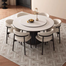 法式复古仿实木岩板餐桌椅组合现代简约家用黑色圆形吃饭桌带转盘