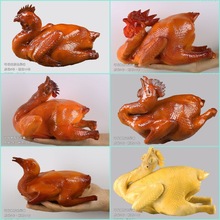 uuģͿuݰuʳƷģչʾ֬uʳ