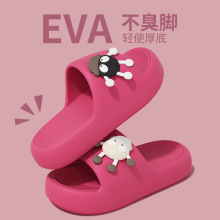 EVA��ЬŮ����ʿ��������ļ��Ӽ�����ԡ��ϴ������Ьһ��������