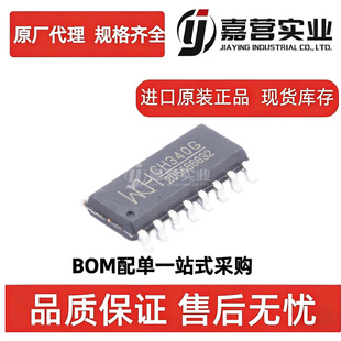 CH340G�Ͼ��ߐaSOP-16 USB�D����оƬ���I����Ƭ�C���ԭ�b�F؛