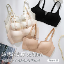 ��Ĩ��A601���¿����·��´�С�ؾ۵����ʹ�����������