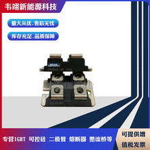 �F؛���Nȫ��ԭ�bģ�KDWM60X2-12N DWM100X2-12N DWM100X2-06N