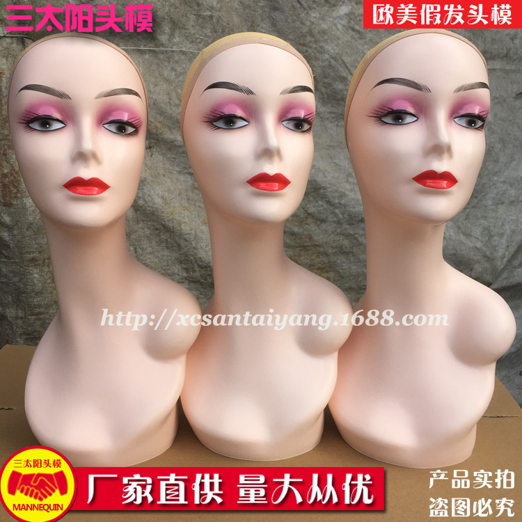 かつらの頭の型のダミーの頭の型の帽子のスカーフは女性の型の頭を展示します。|undefined