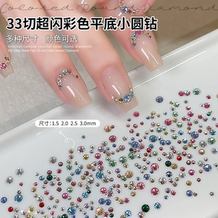 33�в�ɫƽ��С�A荷��A������荻��b�A������Ʒ���K9������