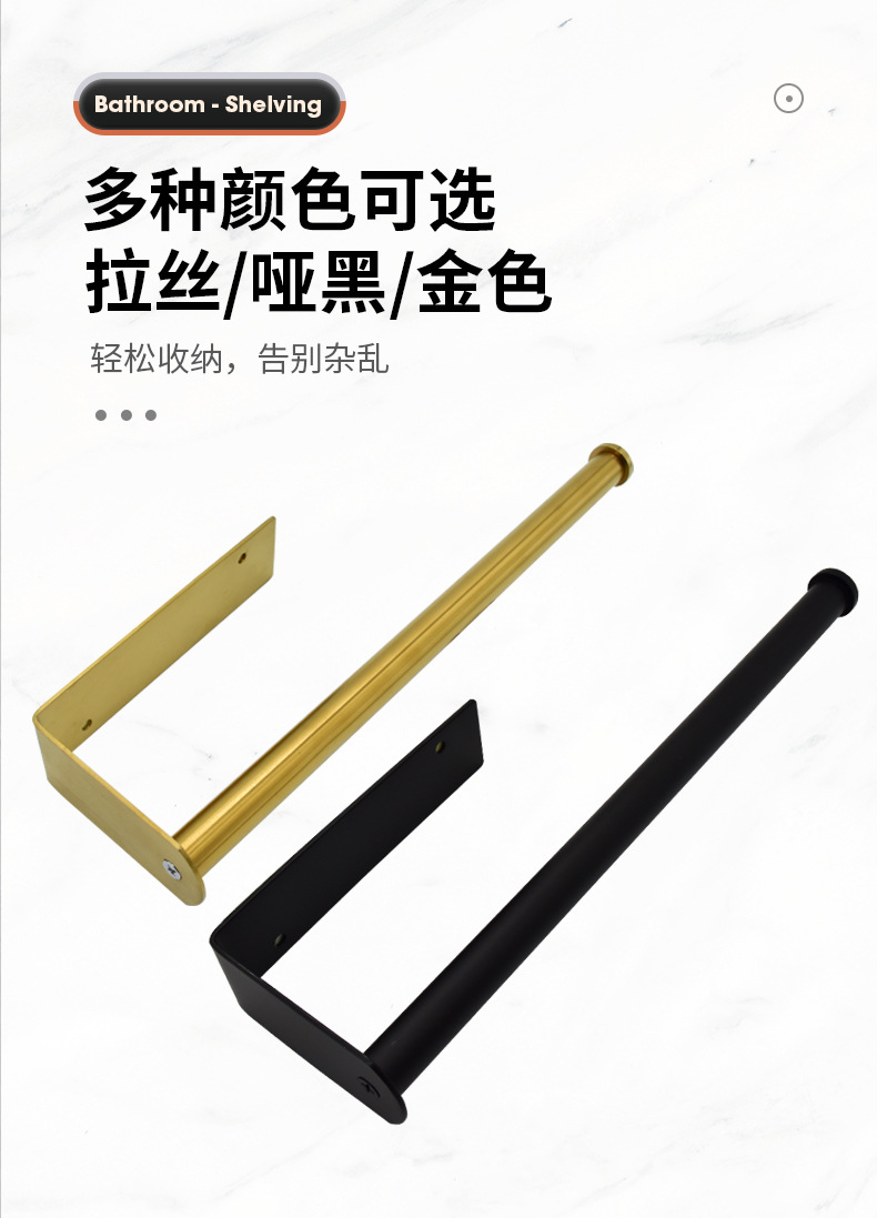 详情页-威马逊_04