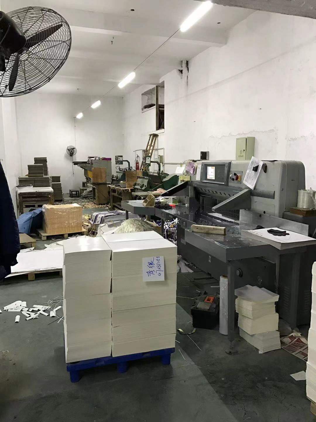 微信图片_20211009160435