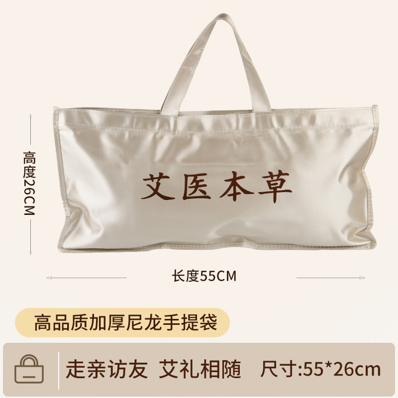 艾草頚椎枕助睡眠加熱金家庭用電気コントロール温灸枕首の骨枕を温める艾草枕|undefined