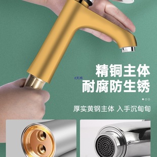 ϴĘ��ˮ���^���ˮ�����l���gϴ�ֳ�ϴ��̨����ԡ�ҙ������~���^