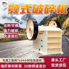 PEX�����ʽ����C ���B��������C �ϻ��� 250*1000 ��ʽ���ƙC