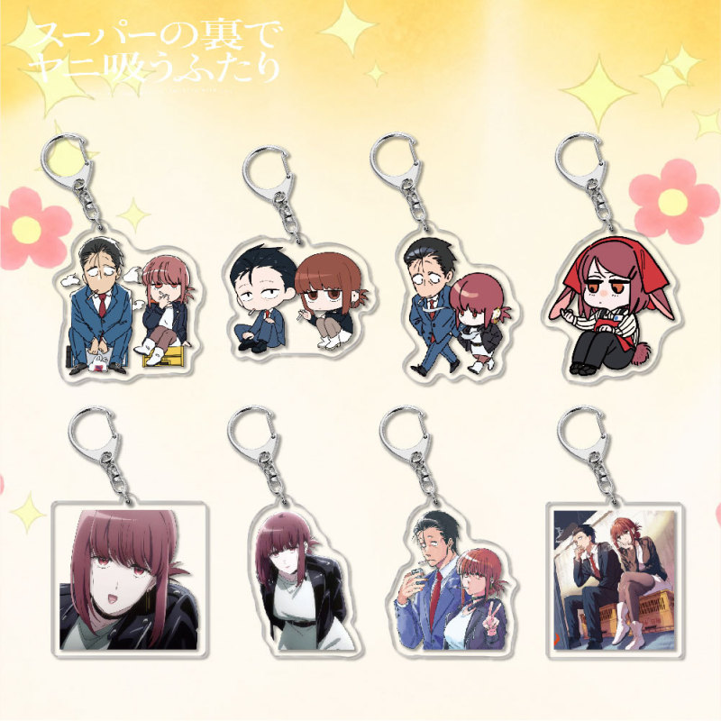 The two people who met at the back door of the supermarket - anime merchandise acrylic keychain pendant bag decoration cross-border