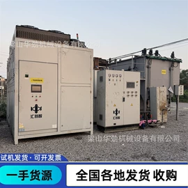 反应釜;储罐;混合机