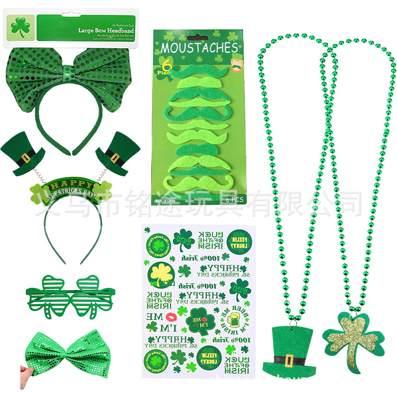 Amazon nuevo día de San Patricio trébol collar gafas pajarita barba cabeza hebilla traje Irlanda