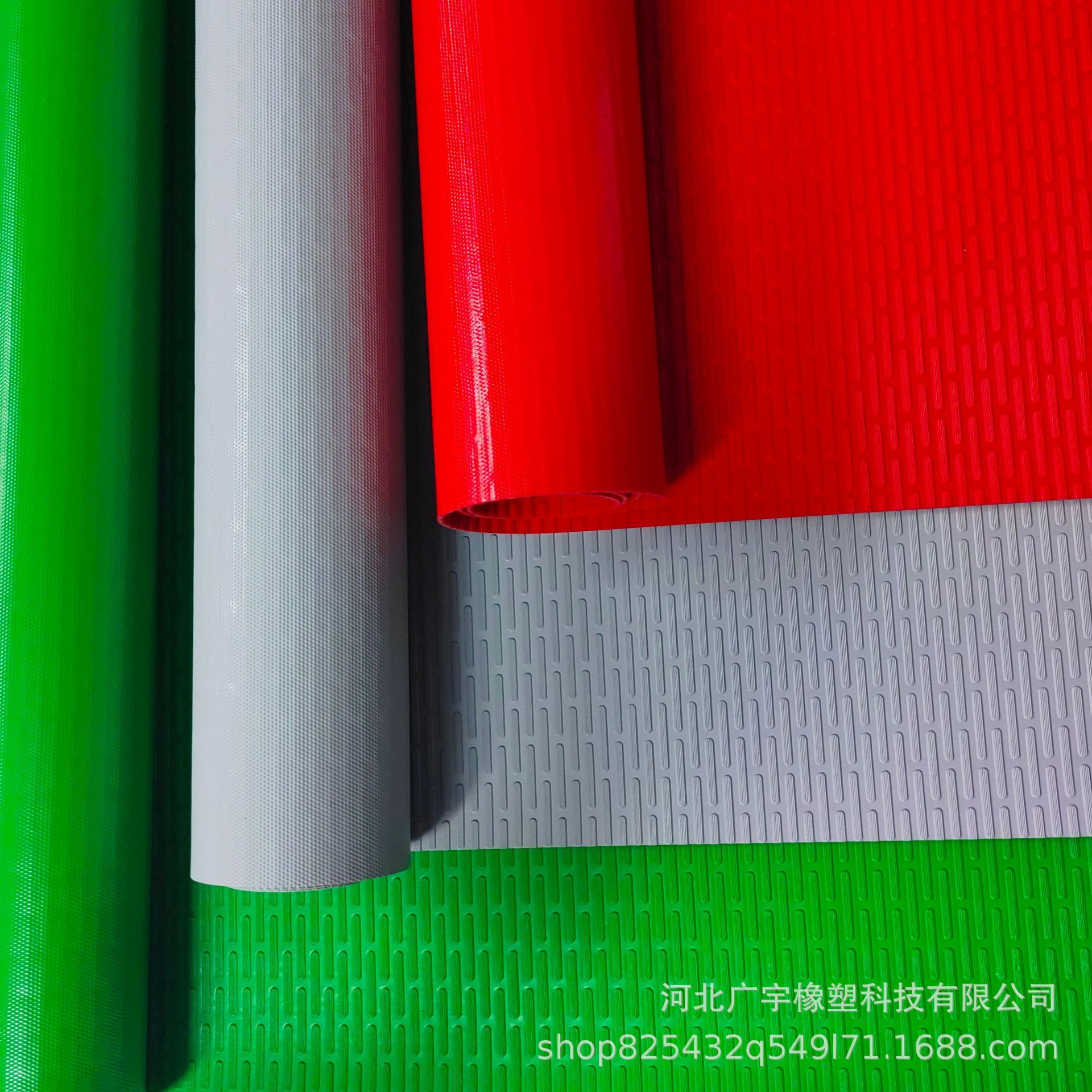 스트라이프 패턴 산업용 바닥매트 [미끄럼방지, 방수 3mm]