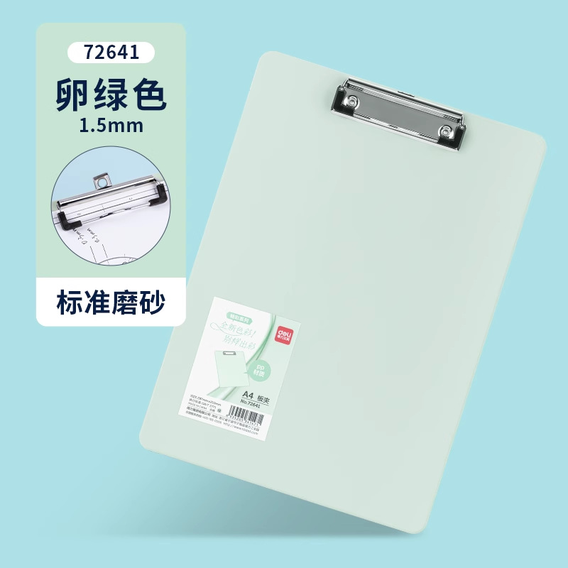 Carpeta de abrazadera de tablero a4 de escritura de estudiantes papel de prueba de tablero duro de papel