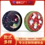 大肚定制糖果彩色蜡烛