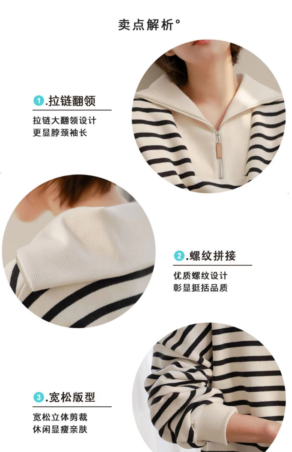 微信图片_20220822124941