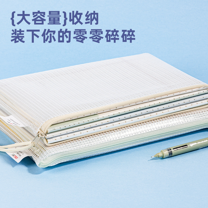 単一の有力な63480A透明メッシュチャック袋A5防水書類袋140gA5メッシュチャック袋手形|undefined