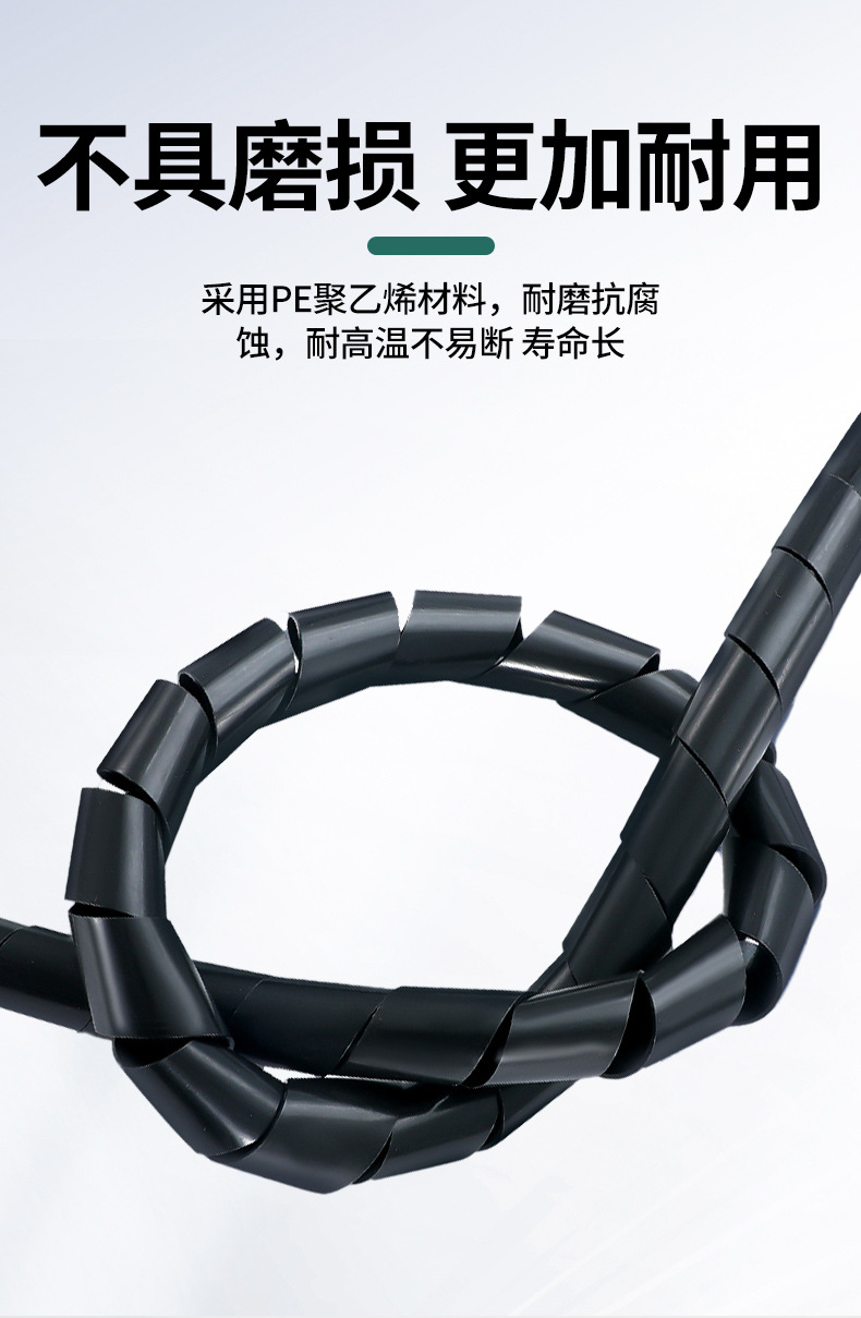 缠绕管_10.jpg