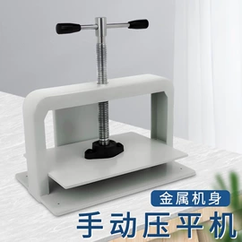 订书针;其他装订用品;其他耗材